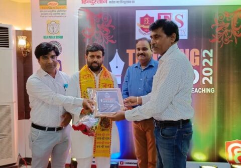 FS-University-Best-Private-University-in-shikohabad-Firozabad-4