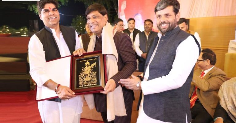 Grand Celebration of Poetry and Legacy