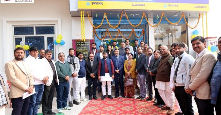 Indian Bank Inauguration at FS University Campus