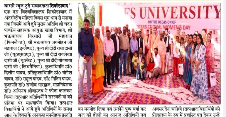 WhatsApp-Image-2025-03-11-at-20.48.12