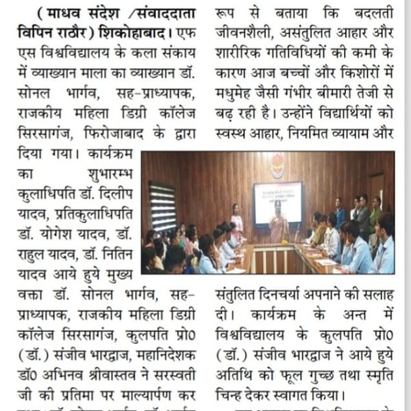 WhatsApp Image 2025-08-27 at 22.21.48