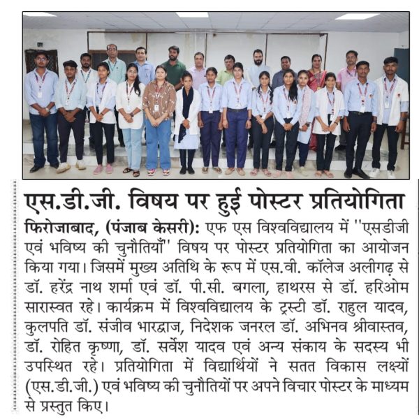 WhatsApp Image 2025-09-03 at 15.09.30