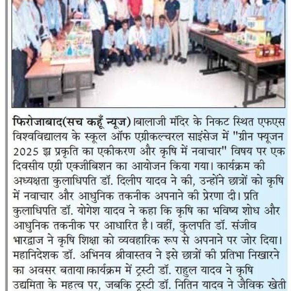 WhatsApp Image 2025-09-11 at 08.33.40