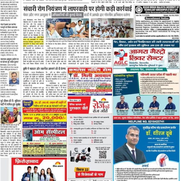 WhatsApp Image 2025-09-11 at 20.30.36