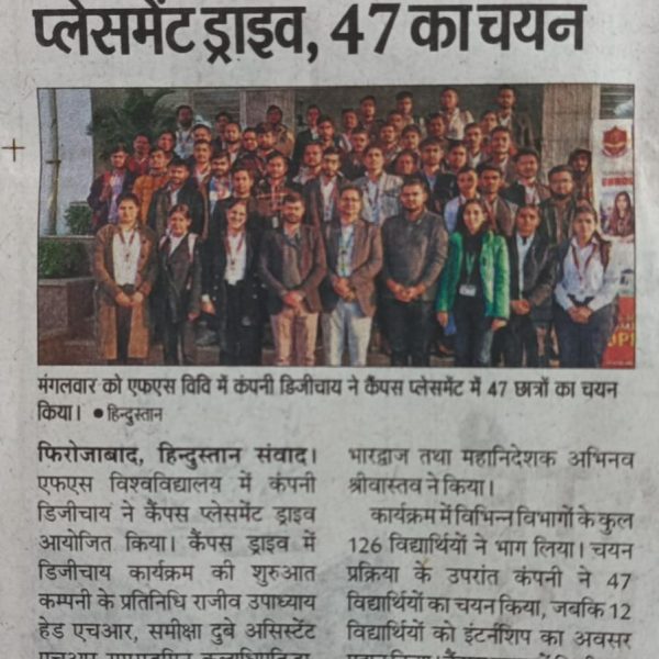 WhatsApp Image 2025-12-31 at 11.38.10