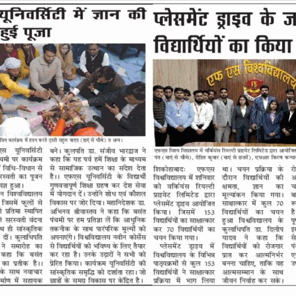 WhatsApp Image 2026-01-26 at 09.05.09