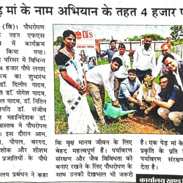 WhatsApp Image 2026-07-16 at 10.33.17