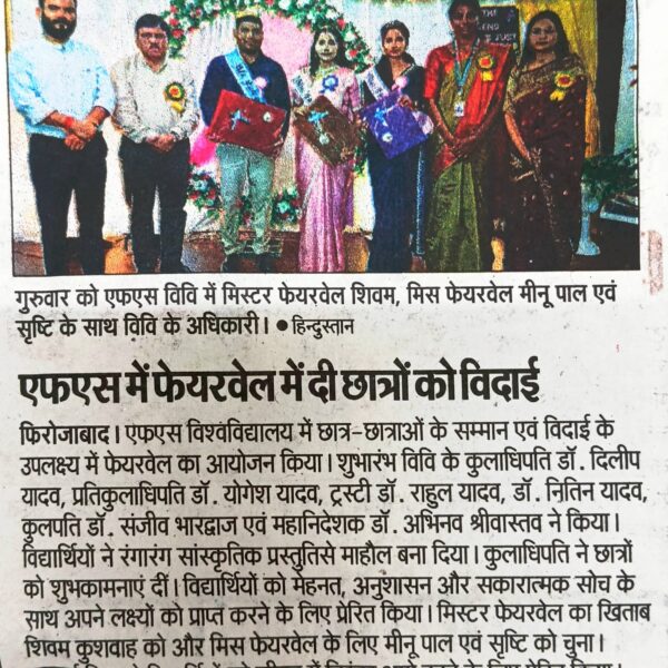 WhatsApp Image 2026-09-11 at 09.22.30 (1)
