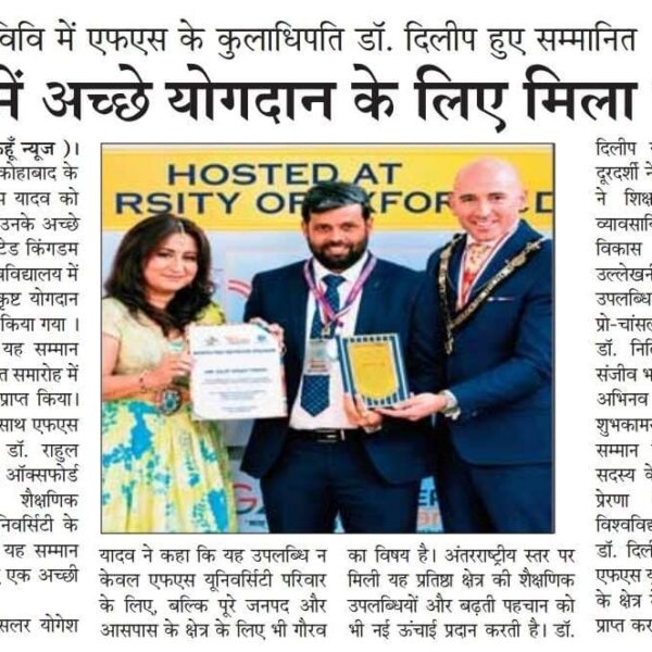 WhatsApp Image 2026-09-19 at 08.41.11